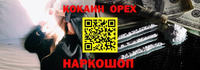 хмурый Первоуральск