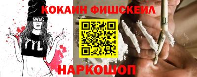 прущая мука Партизанск