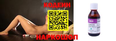 прущая мука Партизанск
