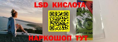 прущая мука Партизанск