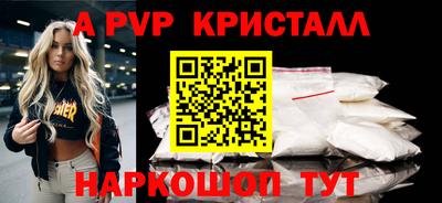 mix Пугачёв