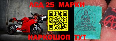 прущая мука Партизанск