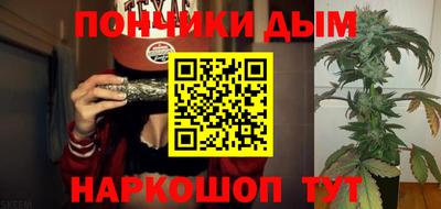 хмурый Первоуральск