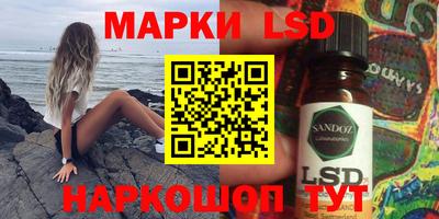 прущая мука Партизанск