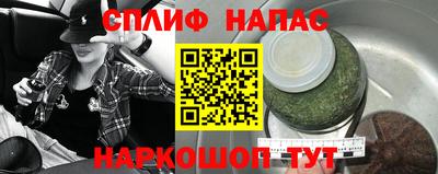 хмурый Первоуральск