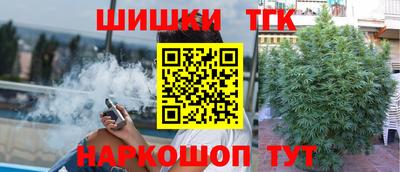 хмурый Первоуральск