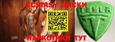 хмурый Первоуральск