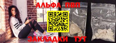 хмурый Первоуральск