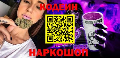 прущая мука Партизанск
