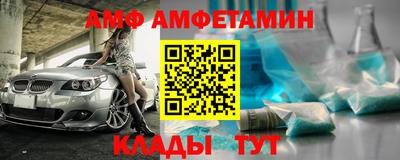 2c-b Пенза