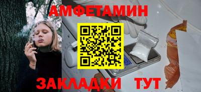 mix Пугачёв