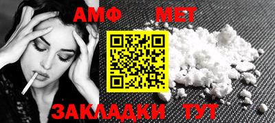 хмурый Первоуральск