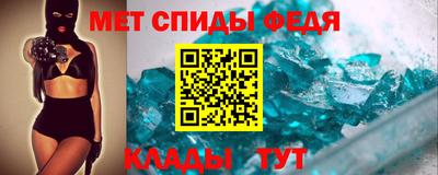 дмт Пушкино