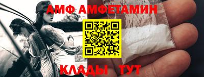 тгк Пыть-Ях
