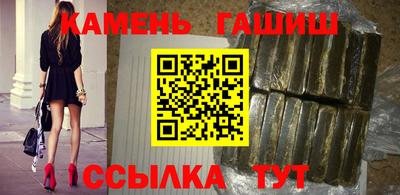 прущая мука Партизанск