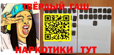 хмурый Первоуральск