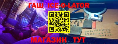 хмурый Первоуральск