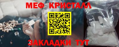 прущая мука Партизанск